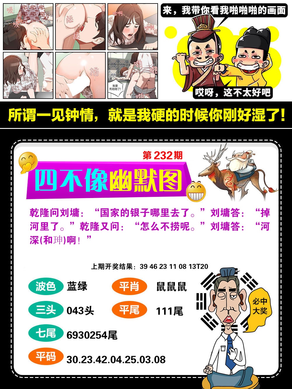 ���ͼƬ�Ŵ�